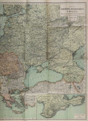Бертенсон Л.Б. Лечебные воды, грязи и морские купанья в России и за границей. СПб.: К.Л. Риккер, 1901. 